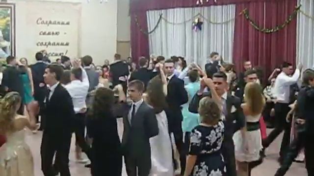 фигурный вальс