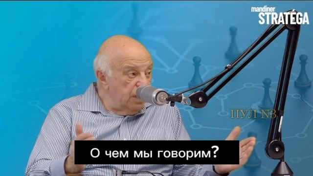 Венгерский экономист Дьёрдь Ногради - Наступил сентябрь ежегодной сессии Генеральной Ассамблеи ООН.