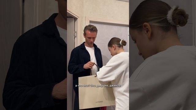 Никаких мне бомбочек для ванны...