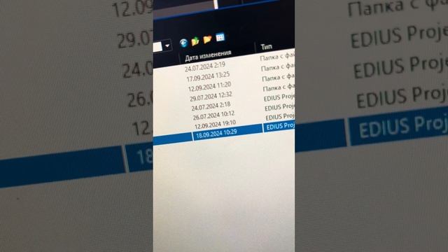 Edius 10 стал превращаться в premiere по глюкам.