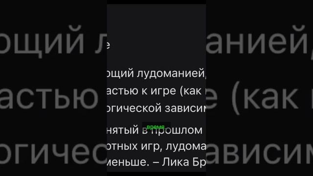 😟 Вы не поверите, как просто мошенники обманывают даже самых умных! #криптовалюта #скам