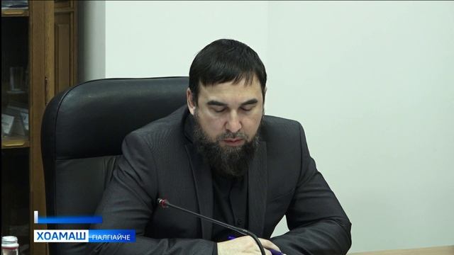 СВО доакъашхошта г1о дара хаттараш даьшхар Халкъа Гулламе