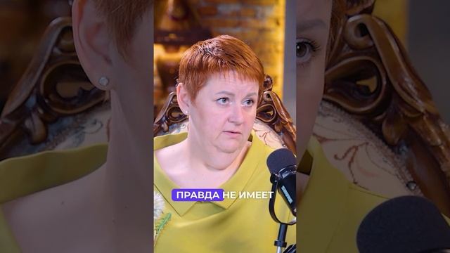 Влияет ли стоимость обуви на здоровье ног? "Честный Микрофон" Мария Хрипкова