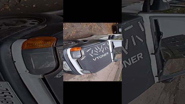 ЧЕТЫРЕХ Vtoner