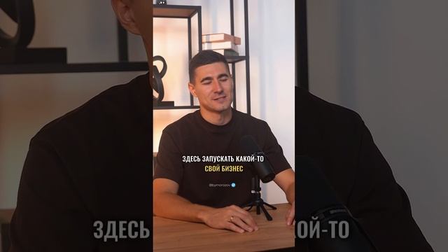 Пел вместе с Димой Биланом 🔥