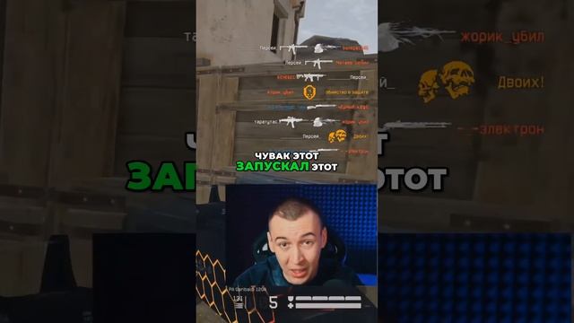 Закрыли пиратские сервера warface