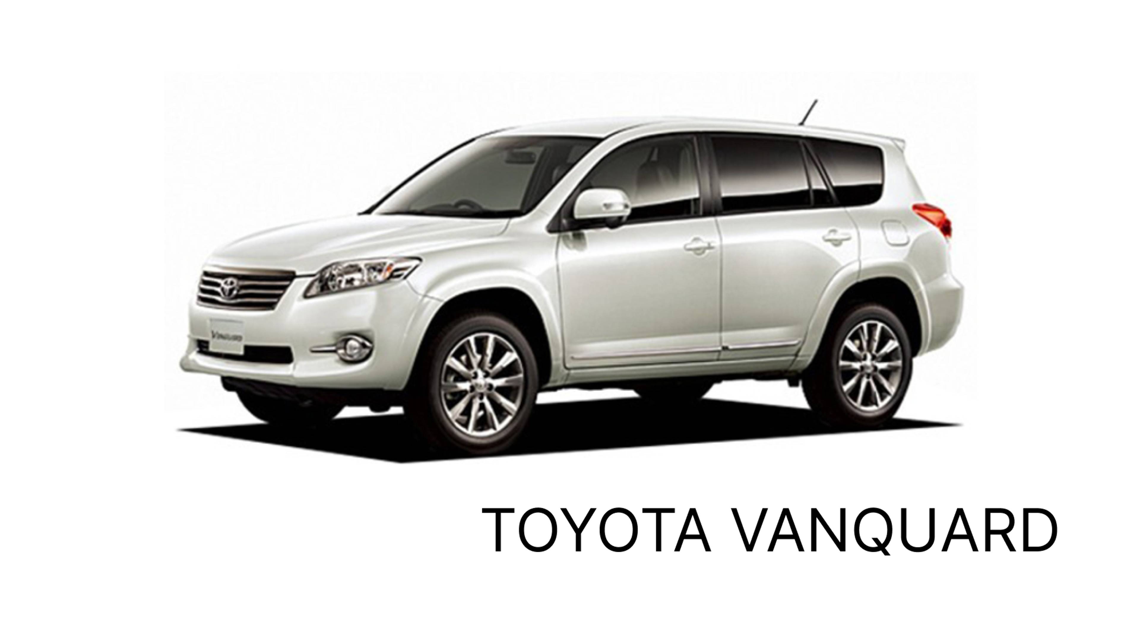 Toyota Vanguard - чехлы из кожи Akuba
