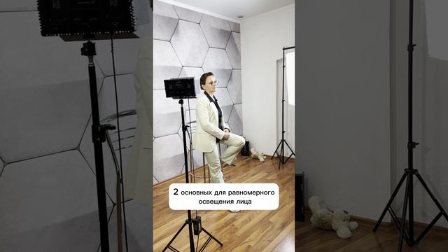 Съемка в студии Вводного урока по ароматерапии