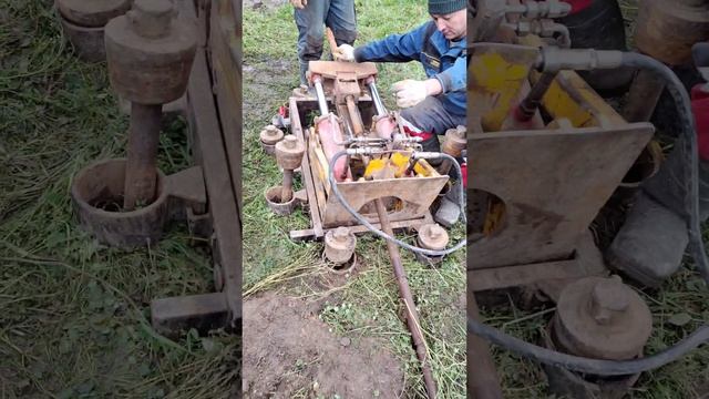 гнб ГНП релайнинг