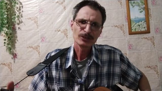 Александр Харадуров  авторская песня   " горе - электрик"