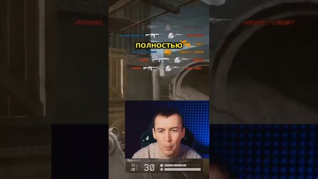 Почему удаляют карты в WARFACE ?