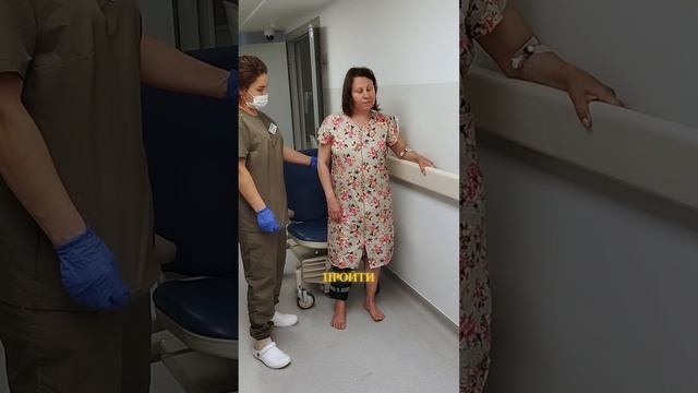 СРОЧНО НУЖНА РЕАБИЛИТАЦИЯ, МАМА ТРОИХ ДЕТЕЙ ПЕРЕНЕСЛА ИНСУЛЬТ!