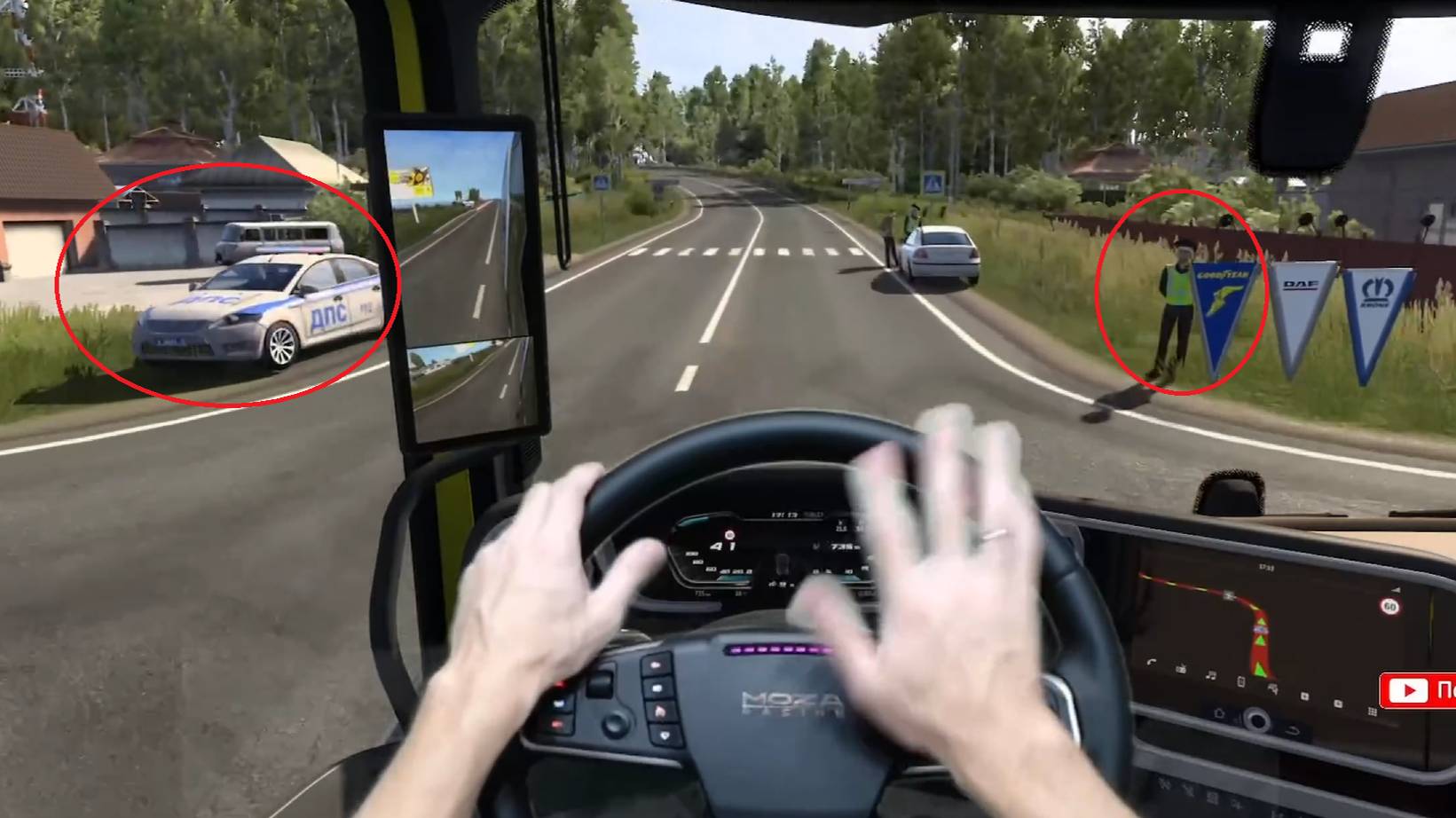 Euro Truck Simulator 2 РУКИ НА РУЛЕ ВСТРЕТИЛ ГАИШНИКОВ