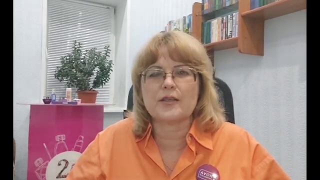 ДВОЙНАЯ СИЛА ПРОТИНОЛА. Сыворотка для лица” Энергия протинола» и крем для кожи вокруг глаз.