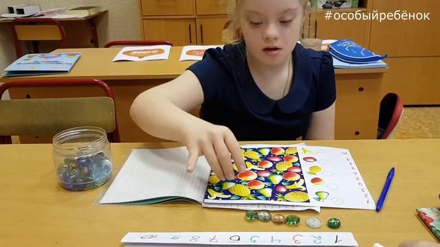 Пересчитай фрукты (Пересчет, соотнесение числа с количеством, образ цифр, графомоторный навык)