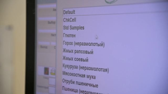 Преимущества комбикорма АГРОЭКО