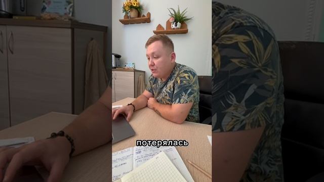 Мать потерялась
#МыСемьяБайрамовых #РусланБайрамов #ЛилияБайрамова #юмор #приколы #семья