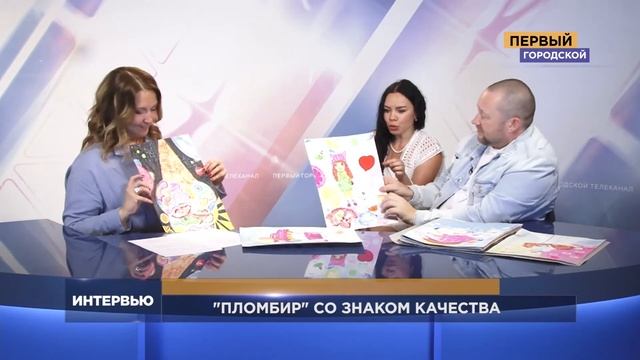 Александр Шаханин