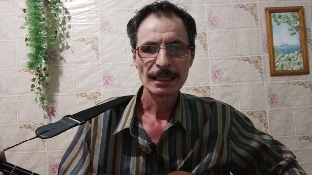 Александр Харадуров  авторская песня  " душа"