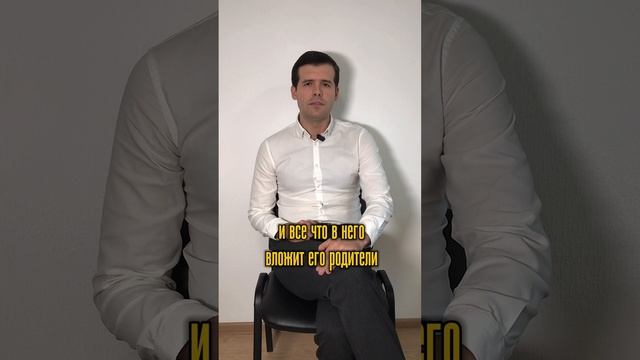 ❗️Действия громче слов…