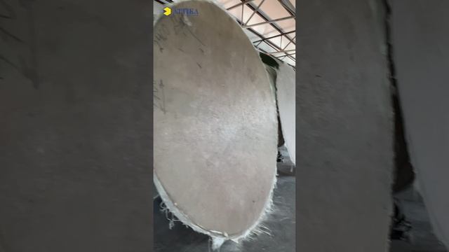 ПРОЦЕСС ПРОИЗВОДСТВА ЁМКОСТЕЙ ИЗ СТЕКЛОПЛАСТИКА НА СМОЛЕ АТТИКА
