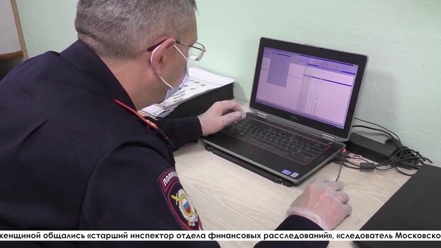 Музыкальный руководитель одного из детских садов перевела мошенникам 640.000 рублей