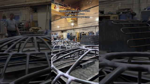 Теплообменник для подогрева ёмкости
