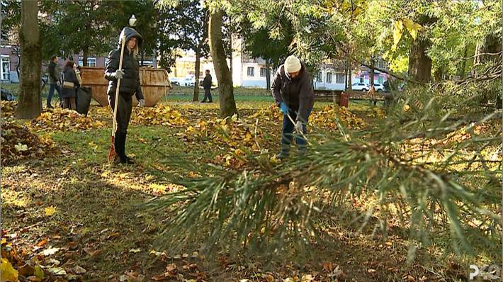 (Рыбинск-40) СУББОТНИК ОСЕНИ