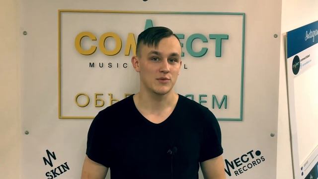 Отзывы учеников CONNECT School -курс Судийная звукорежиссура