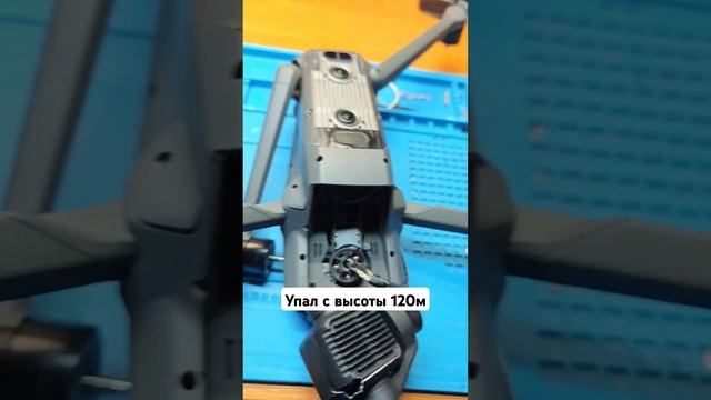 Dji mavic 3 упал с высоты 120м и включается. #ремонтквадрокоптеров #djimavic3