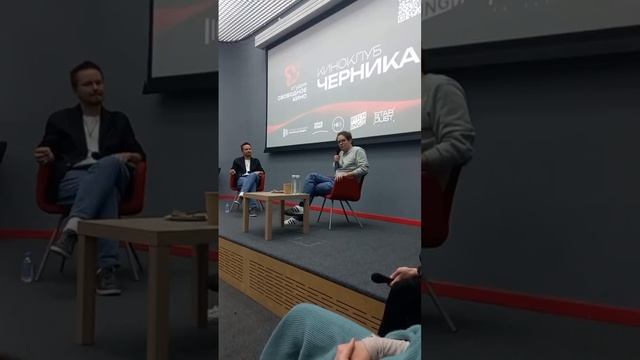 Вопрос Петру Тодоровскому. Полная запись на сайте киноклуба "Черника" ( Свободное кино)