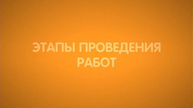 Установка варочной плиты и встраиваемой варочной поверхности