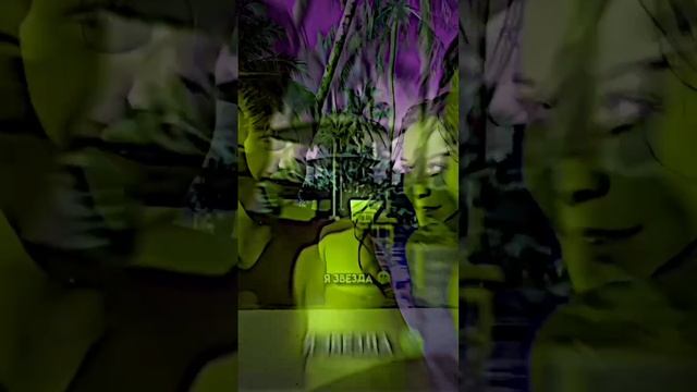 Эдит Милана Некрасова