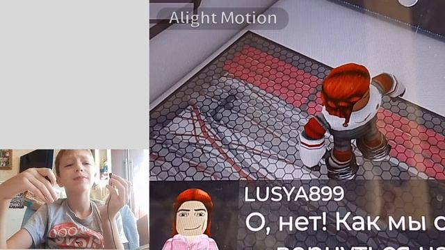 1000001616.mp4
роьлокс