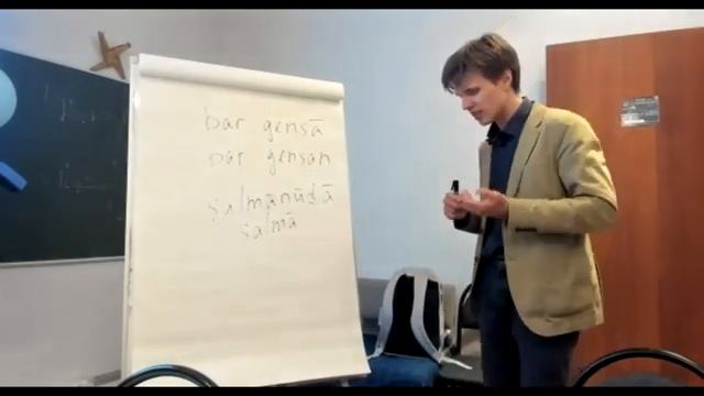 26. М.Г. Калинин «Сирийские мистики VII-VIII вв.». Встреча двадцать шестая (31.05.2021).mp4