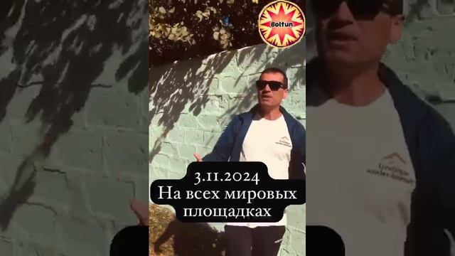 эй! Братка! НОВАЯ ПЕСНЯ