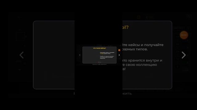 скачиваю игру black Russian первый раз