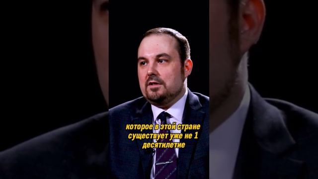 Преподаватель МГИМО Денис Кузнецов о протестных движениях в Аргентине #бюро #мгимо #аргентина