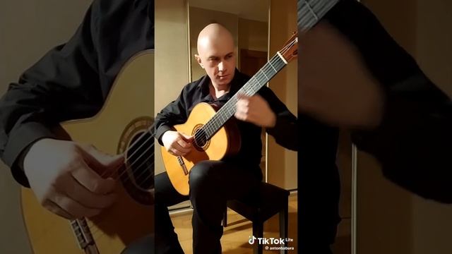 гитара