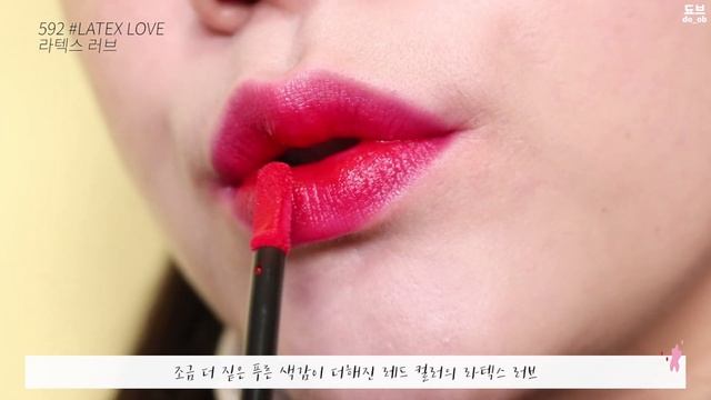 [제품협찬]2020 맥 신상! 페이턴트 페인트 립 라커 15컬러 전색상 립 발색🙌🏼 (MAC patent paint lip lacquer review)ㅣ됴브do_ob