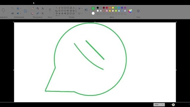 Рисую значок ватсапа в программе paint.net