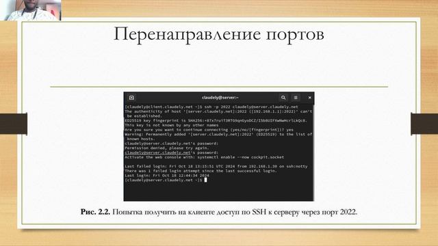 lab 07 presentation