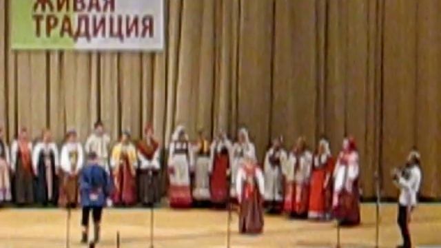 Живая традиция 2008