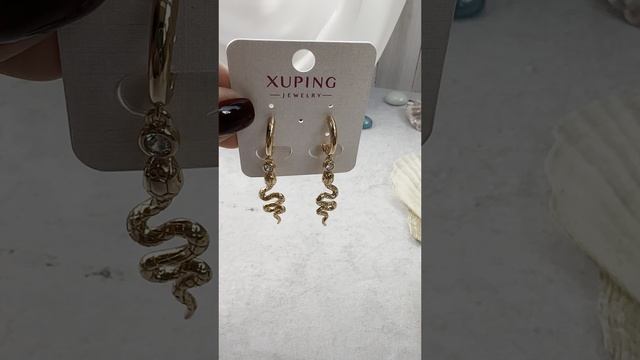 Серьги-подвески со змеями в золоте, Xuping Jewelry