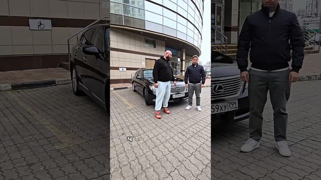 Lexus японский S-класс