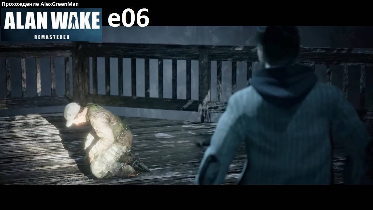 Alan Wake Remastered e06