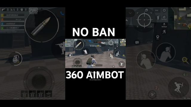 pubglite_360_aimbot_no_texture_tdm_no_texture_payload_modder_by_tojik_proof_93.mp4