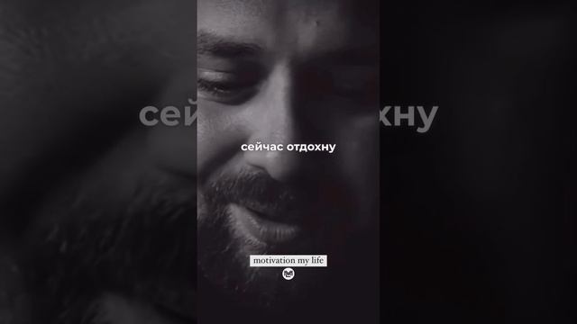 Мам у тебя  очень сильно Син 😍🥹🥹