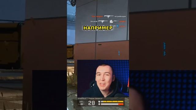 Потрясающие моменты в игре WARFACE !