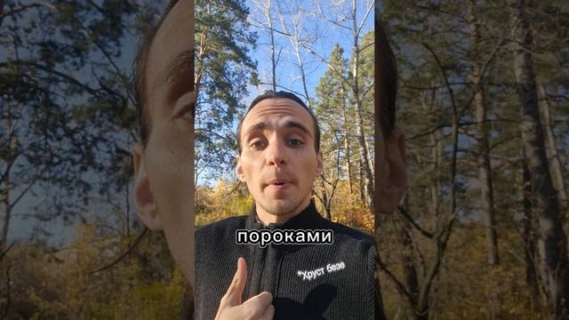 День сурка вгоняет в депрессию